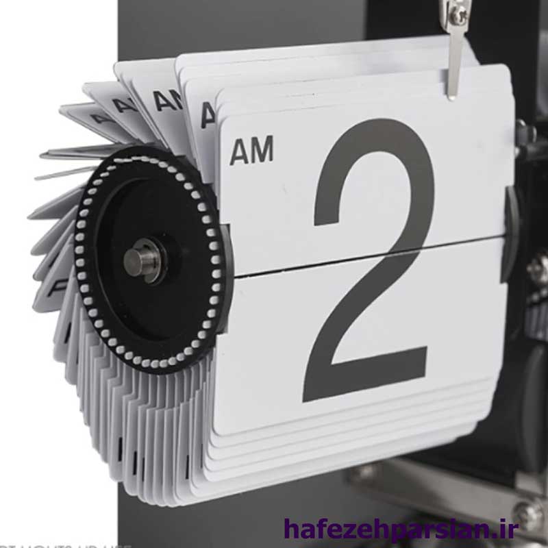 ساعت رومیزی ورقه ای Flip Clock